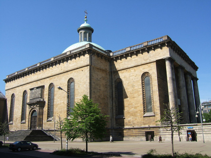 Кафедральный собор (Катовице)