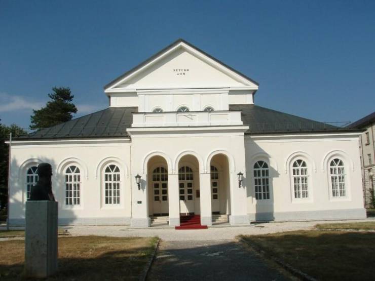 Здание черногорского королевского театра