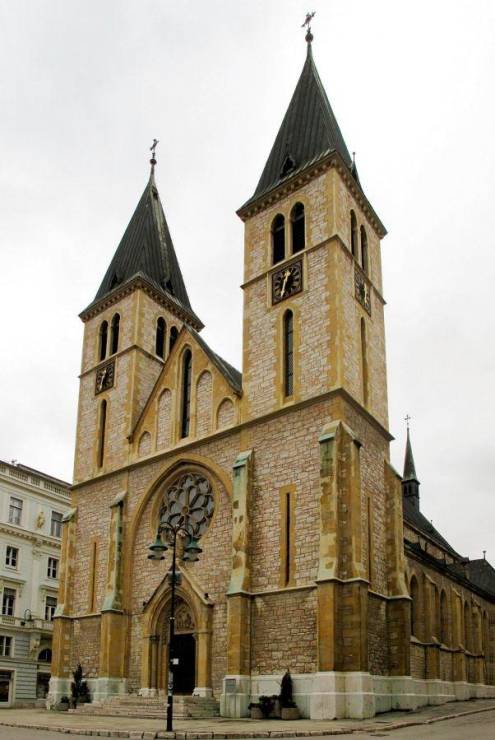 Кафедральный собор 
