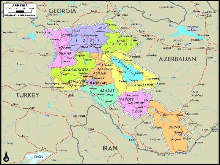 Административное деление Армении