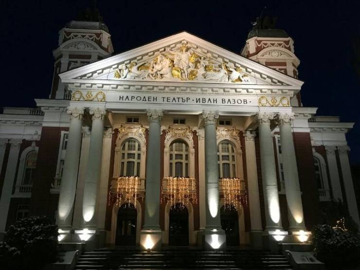 Национальный театр имени Ивана Вазова