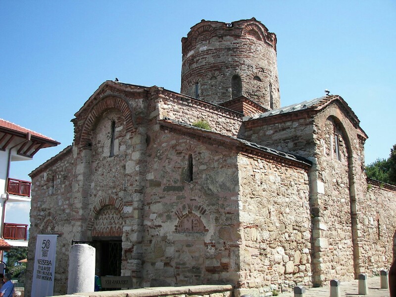 Церковь Святого Иоанна Крестителя