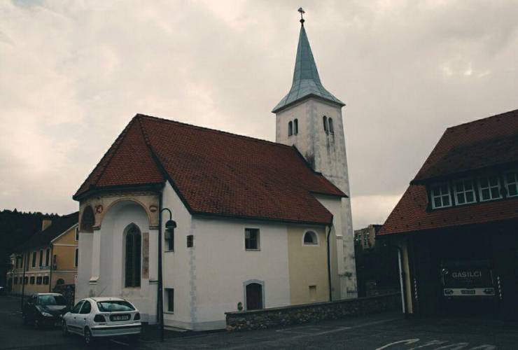 Церковь св. Андрея
