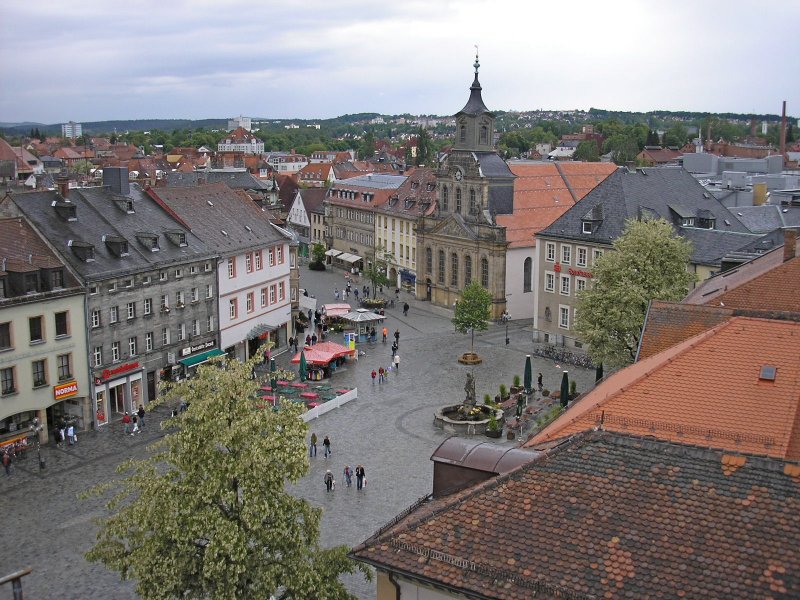 Панорама исторического центра 
