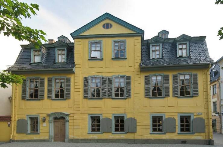 Дом-музей Шиллера
