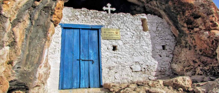 Пещерная церковь в Протарасе