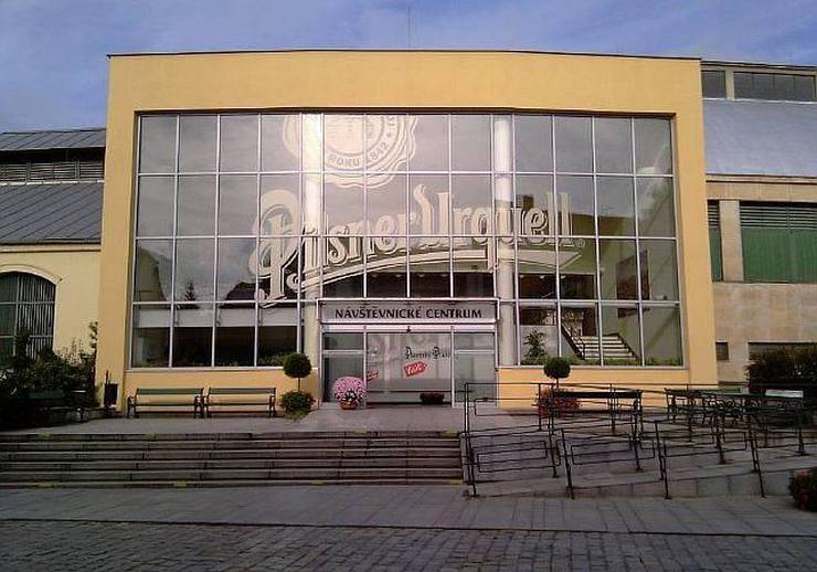 Пльзеньский пивоваренный завод «Pilsner Urquell»