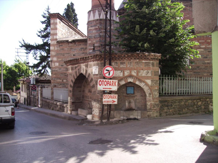 Мечеть Сельчук Хатун