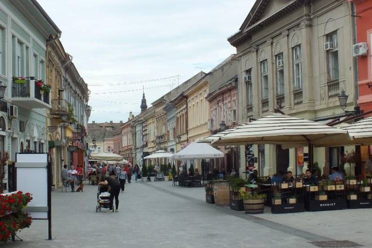 Нови сад фото города