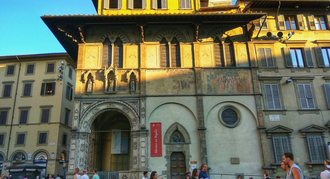 Архитектура Флоренции