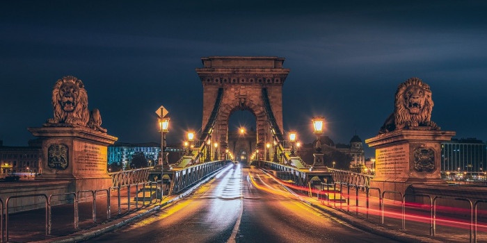 Цепной мост Цепной мост