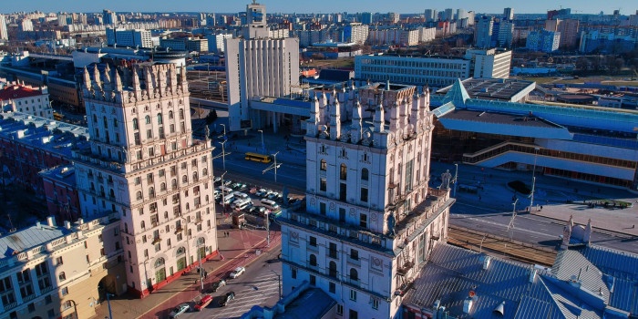 Минск Минск