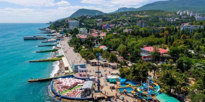 Алушта Алушта