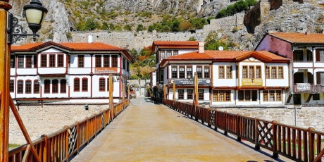 Амасья Амасья