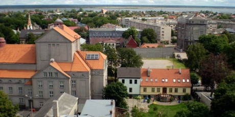 Лиепая