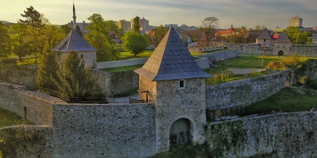 Фото: Баня-Лука