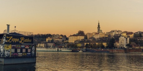 Белград