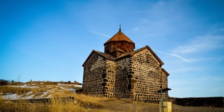 Фото: Армения