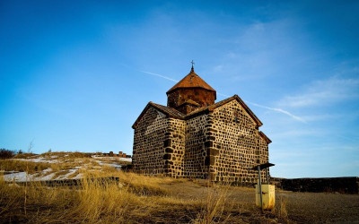 Армения