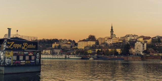 Город Белград