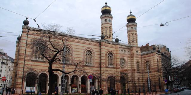 Большая синагога