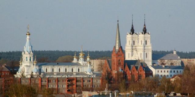 Город Даугавпилс