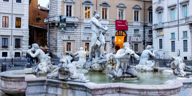 Фонтан Мавра