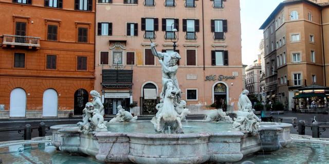 Город Фонтан Нептуна