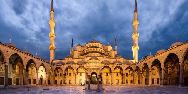 Город Голубая мечеть