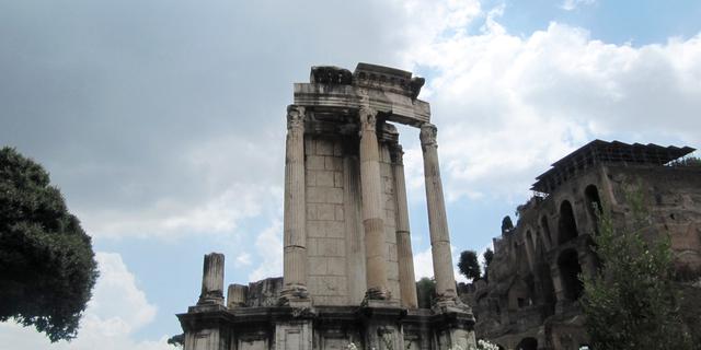 Город Храм Весты