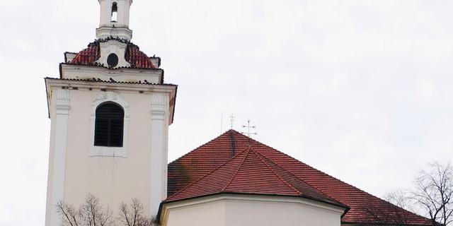 Город Костел Святого Якуба (Kostel svatého Jakuba Většího)