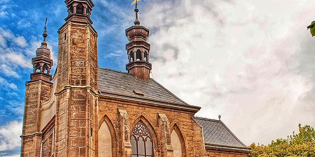 Город Костница в Кутна-Горе