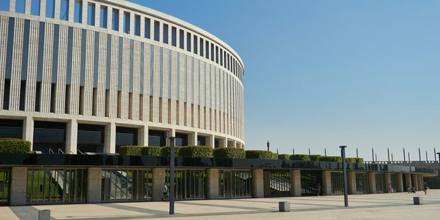 Город Краснодар