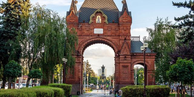 Краснодар