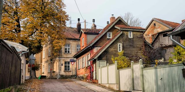 Город Кулдига