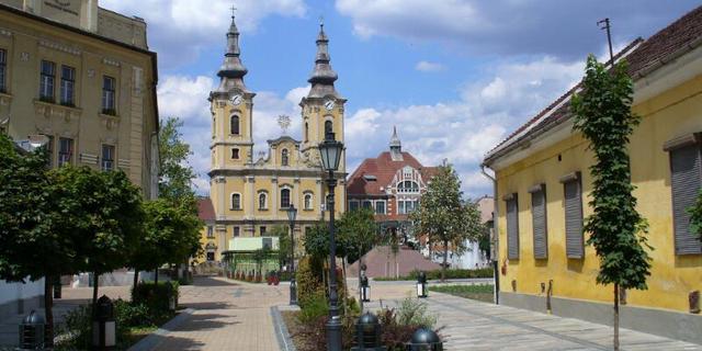 Город Мишкольц