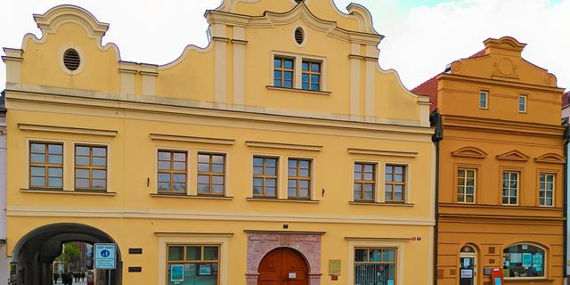 Город Музей Чешского карста (Muzeum Českého krasu)