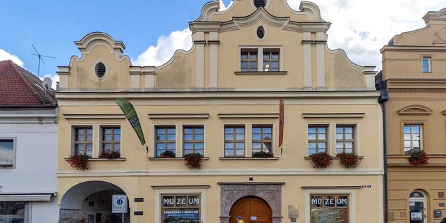 Музей Чешского карста (Muzeum Českého krasu)