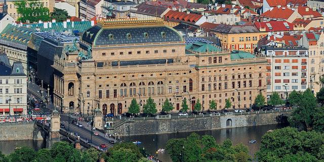 Город Национальный театр