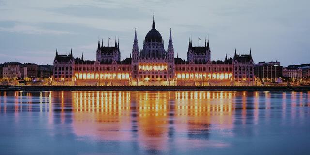 Парламент (Будапешт)