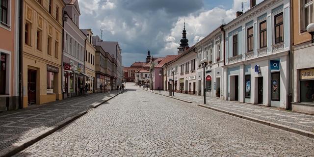 Город Пельгржимов