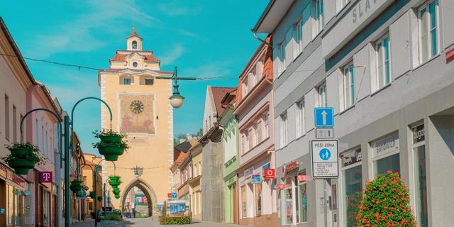 Город Плзеньские ворота (Plzeňská brána)