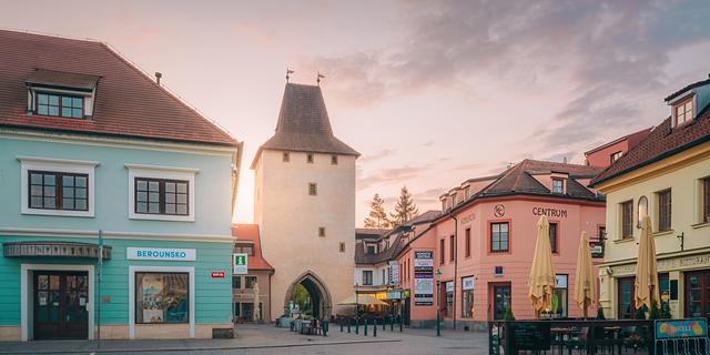 Город Пражские ворота (Pražská brána)