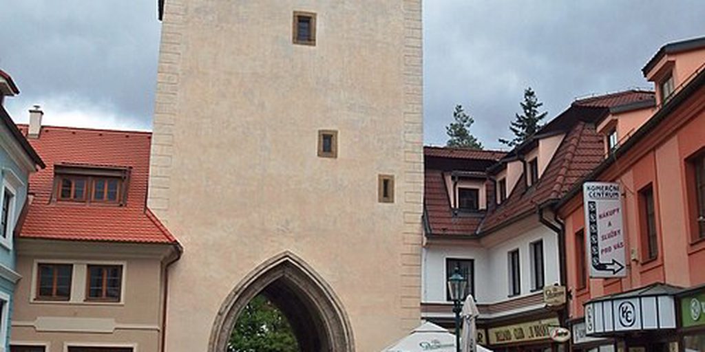 Пражские ворота (Pražská brána)