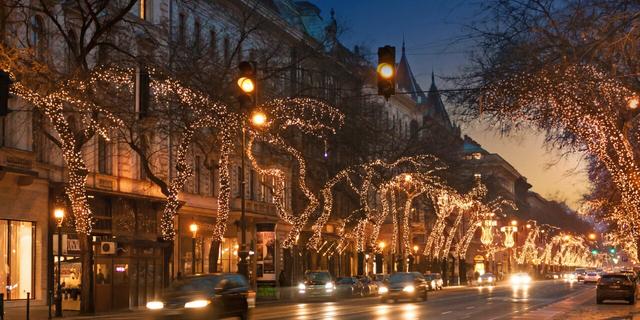 Город Проспект Андраши, Будапешт