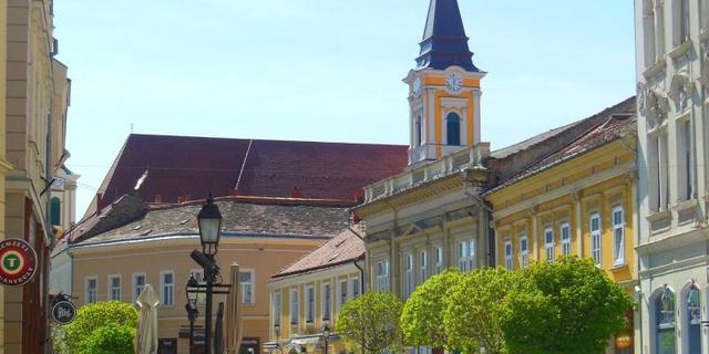 Город Секешфехервар