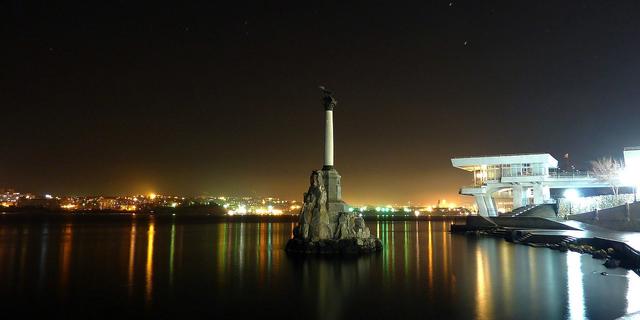 Город Севастополь