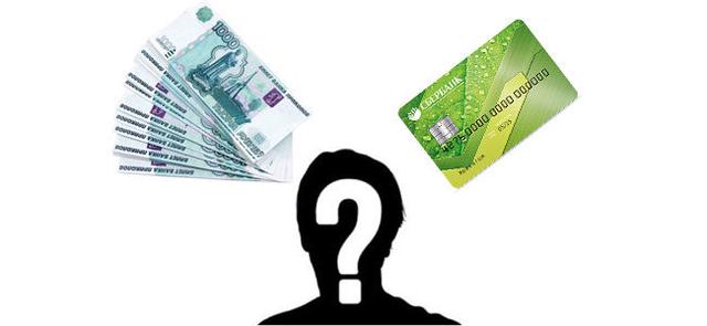 Сколько брать денег в путешествие на машине по Европе