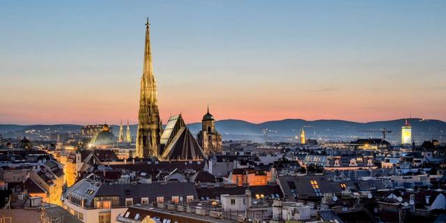 Собор Святого Стефана