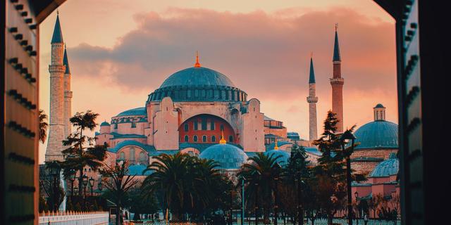 Город Собор Святой Софии